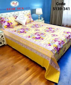 Double Star Twill Bed Sheet 5139-341